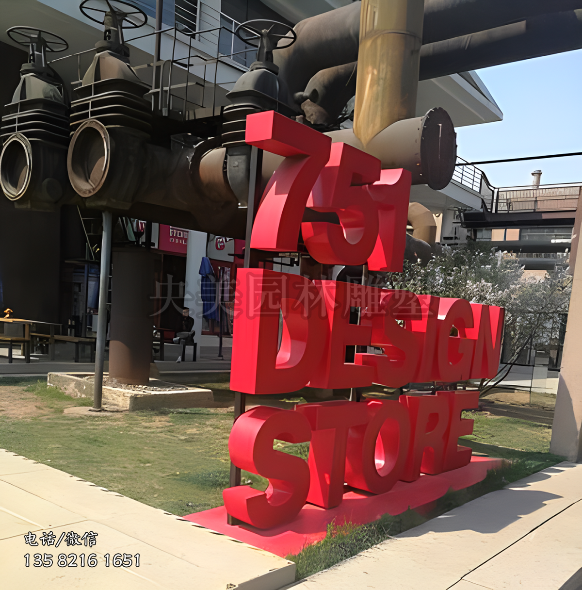 不銹鋼立體數(shù)字字符雕塑