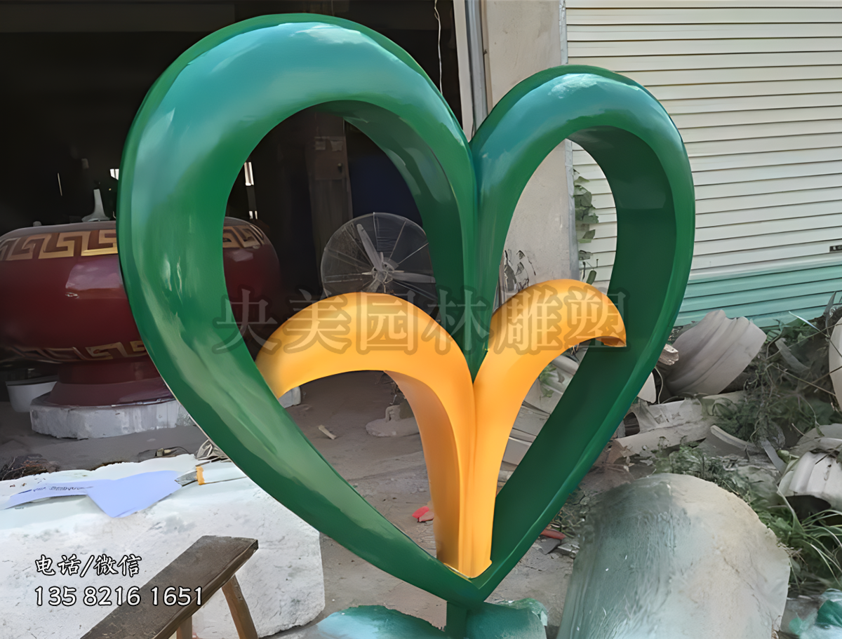 茁壯愛心不銹鋼雕塑