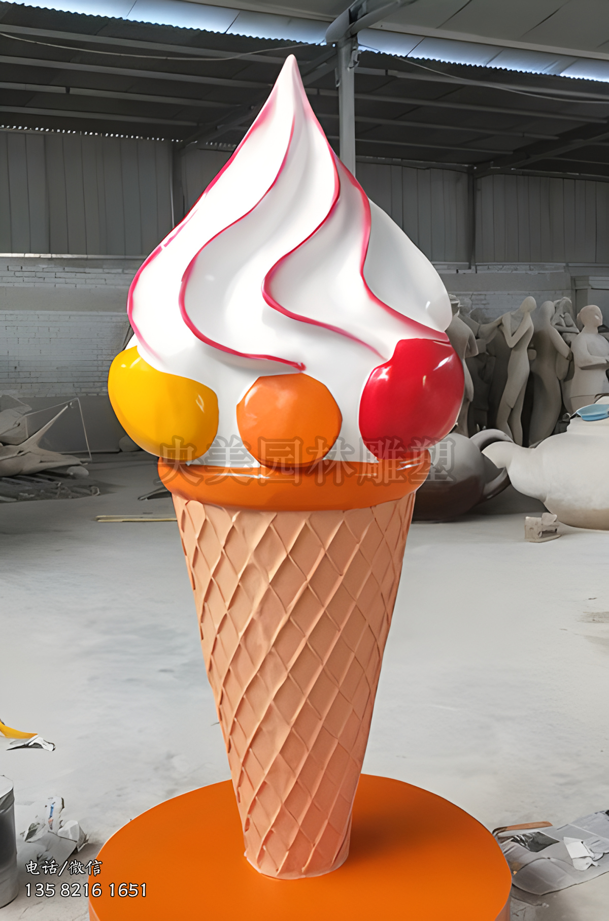 玻璃鋼仿真冰淇淋美陳裝飾擺件