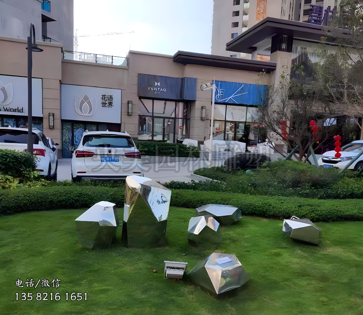 不銹鋼石頭幾何塊面鵝卵石雕塑