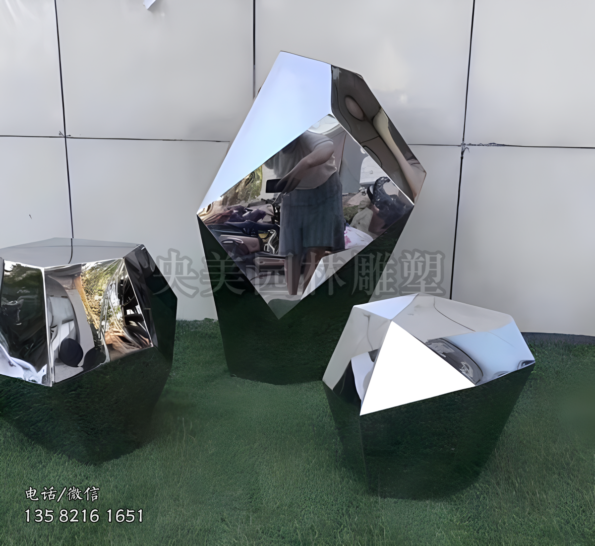 切面不銹鋼幾何石頭雕塑