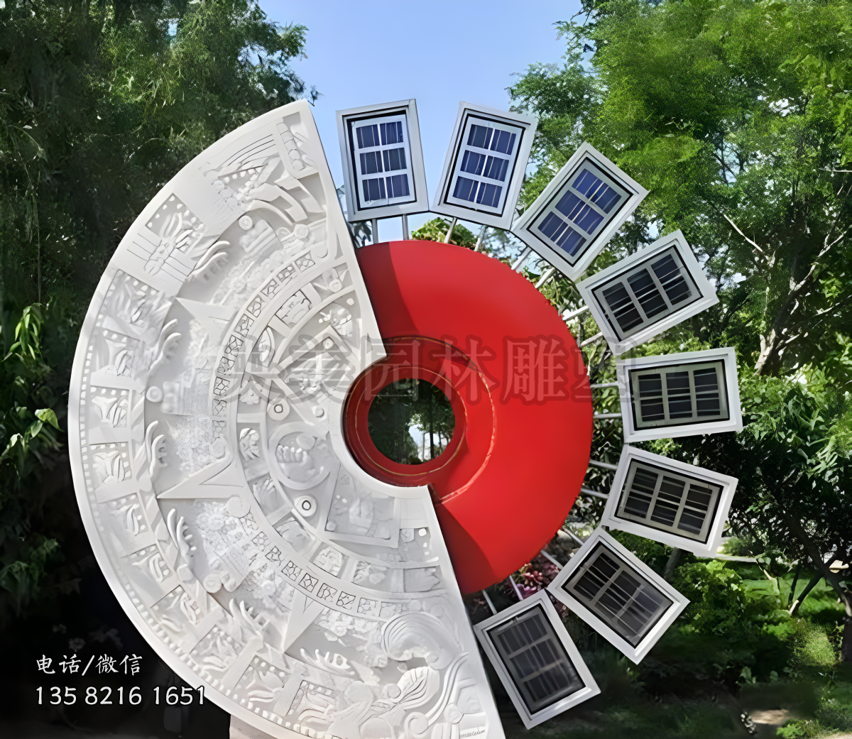 創(chuàng)意齒輪造型景觀雕塑