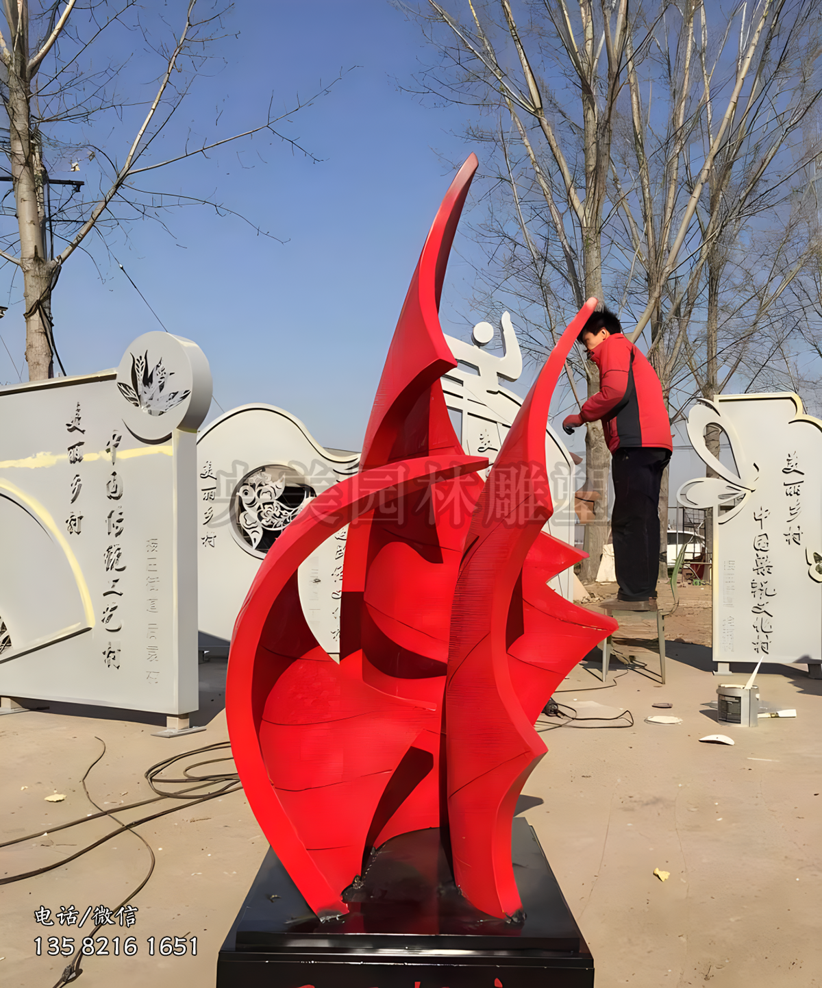 不銹鋼紅色船帆景觀擺件