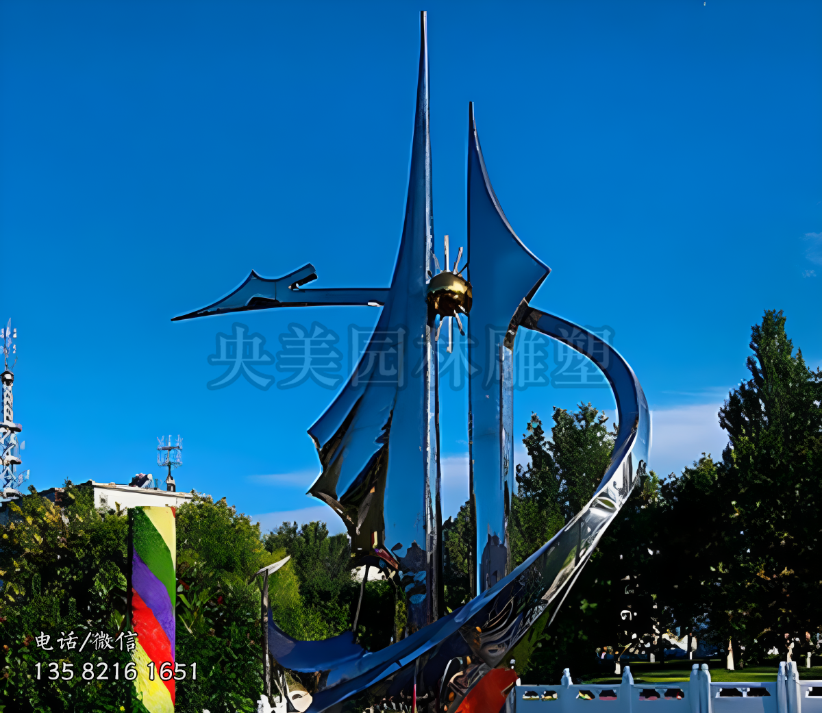 不銹鋼船帆造型校園景觀標識