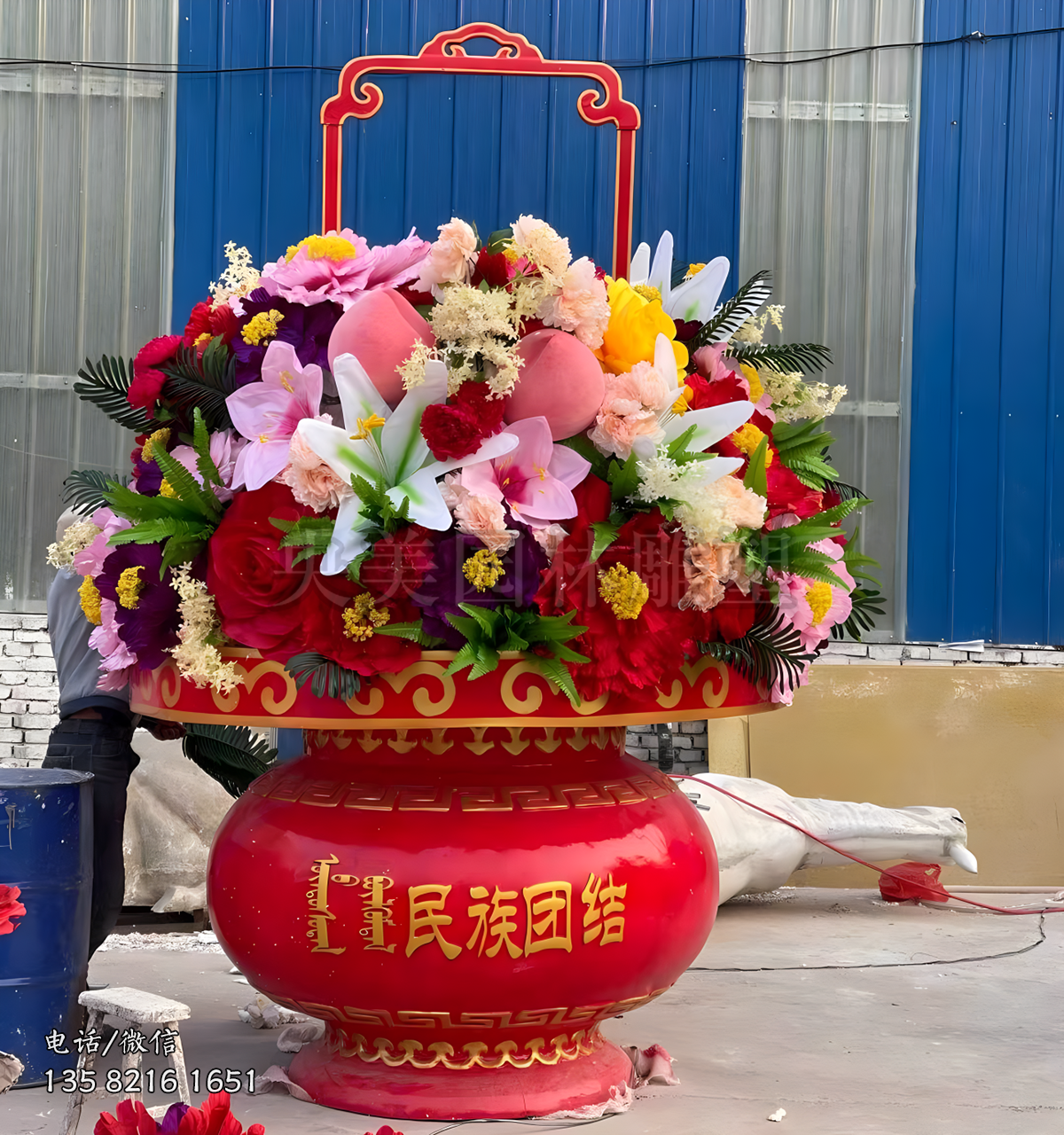 民族團(tuán)結(jié)大花籃玻璃鋼雕塑