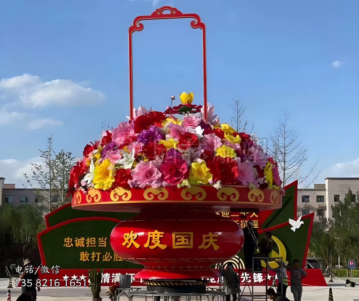 玻璃鋼歡度國慶大花籃玻璃鋼雕塑
