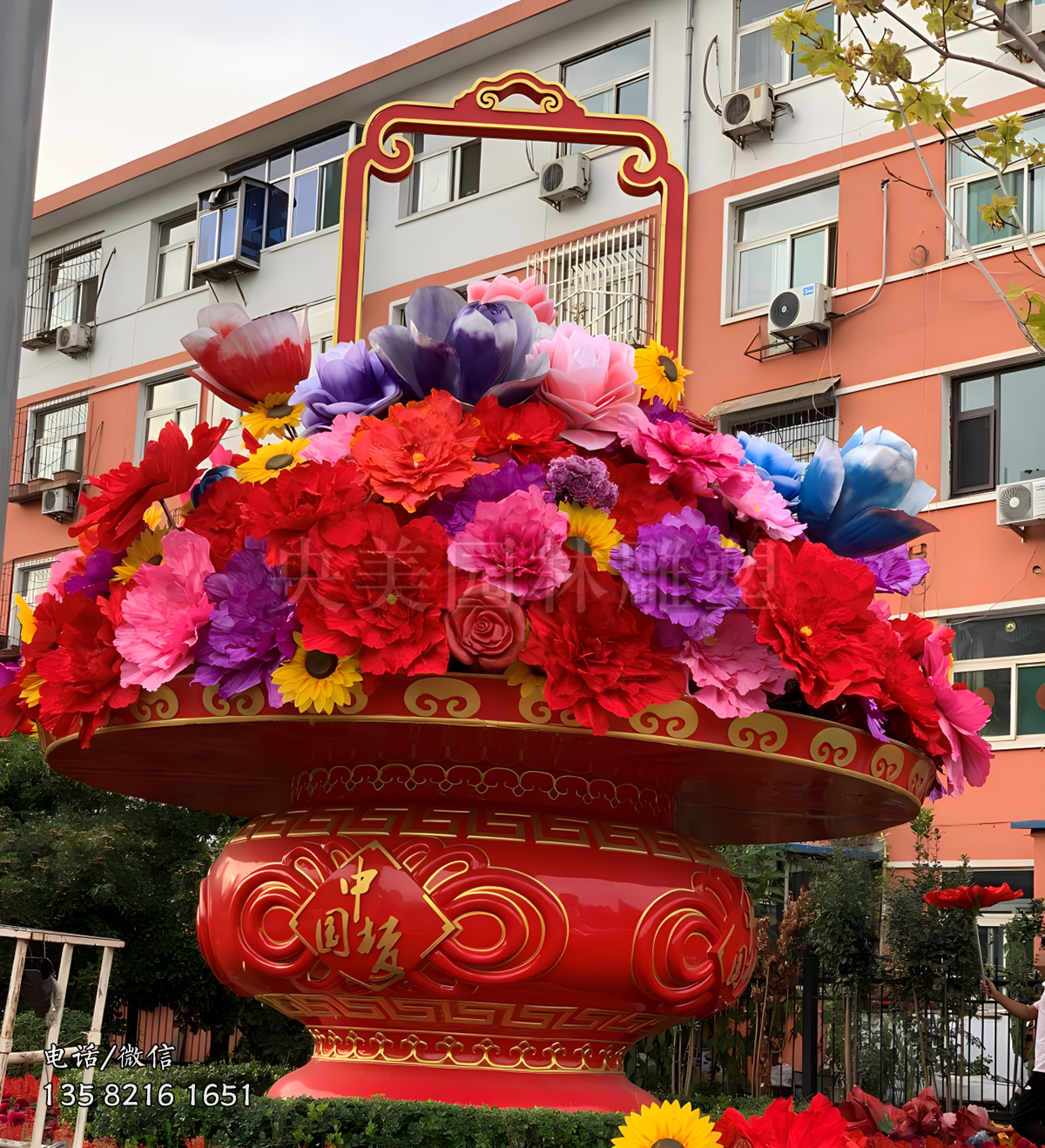 中國夢大型慶典大花籃玻璃鋼雕塑