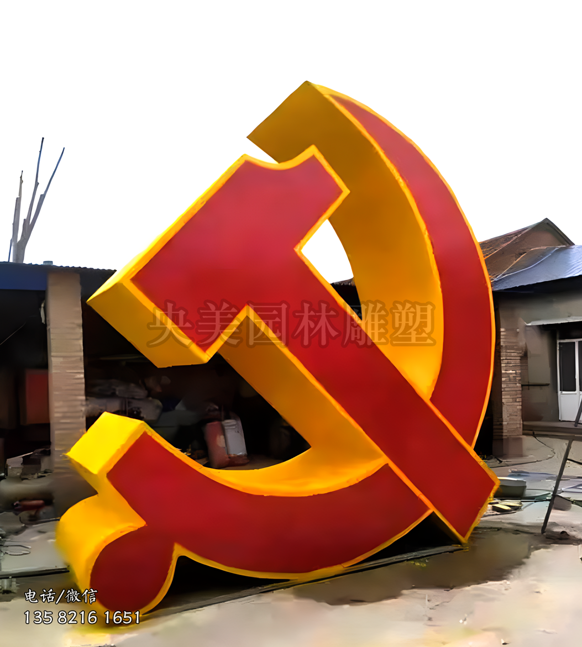 不銹鋼黨徽雕塑擺件