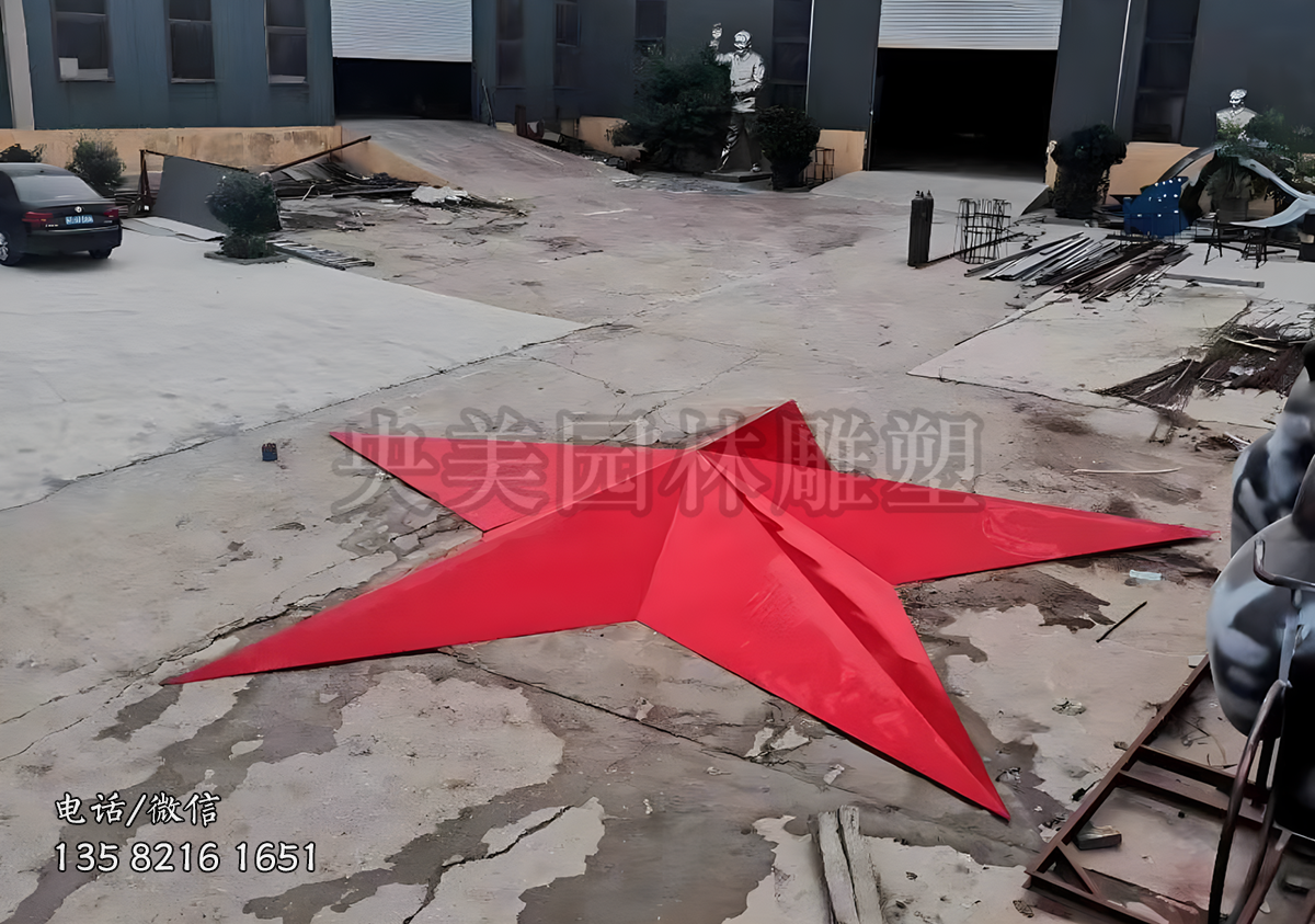 不銹鋼五角星雕塑