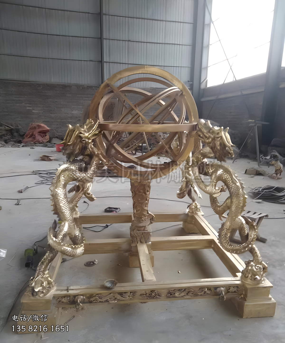 黃銅鑄造渾儀雕塑擺件