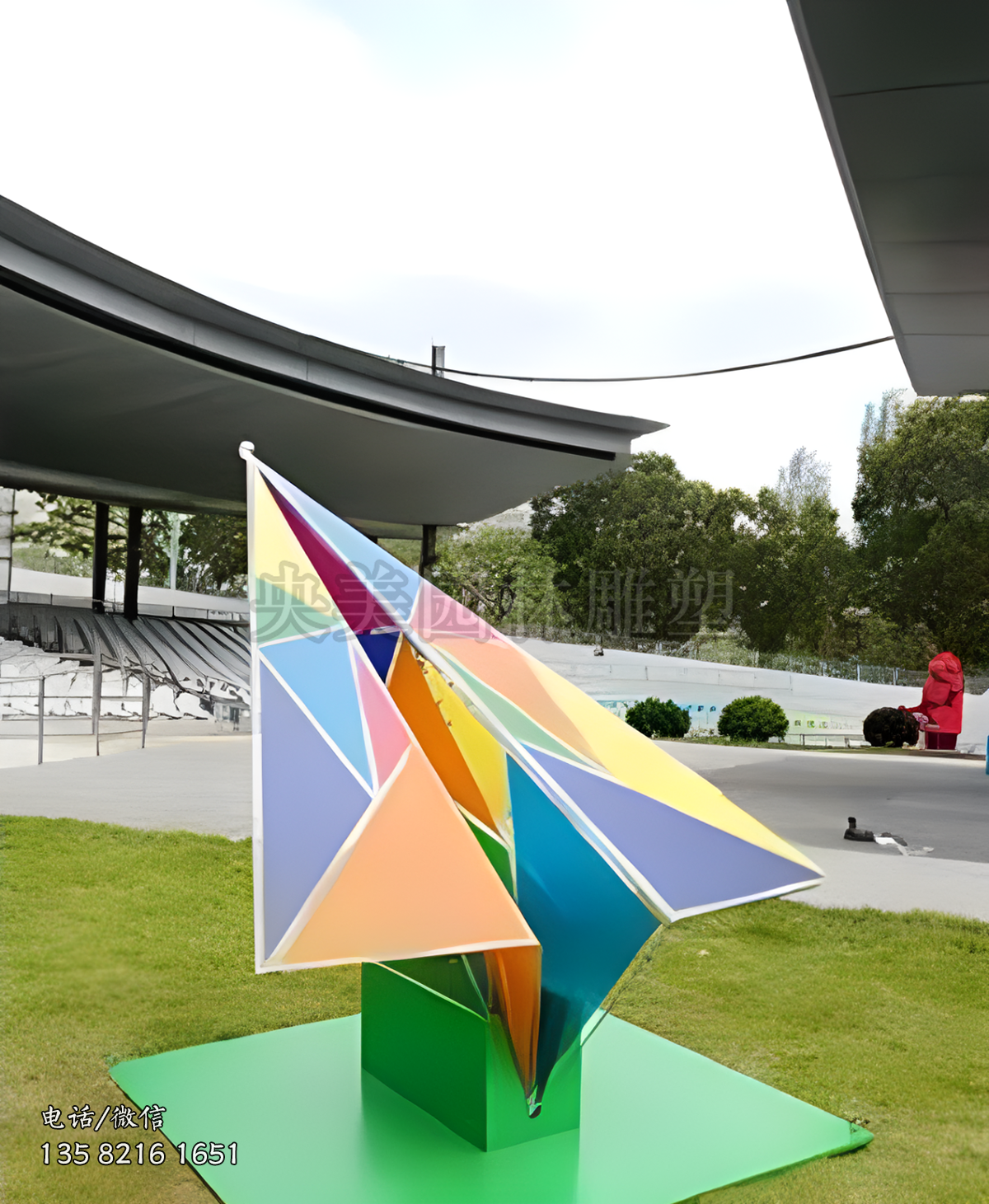 彩繪紙飛機造型雕塑擺件