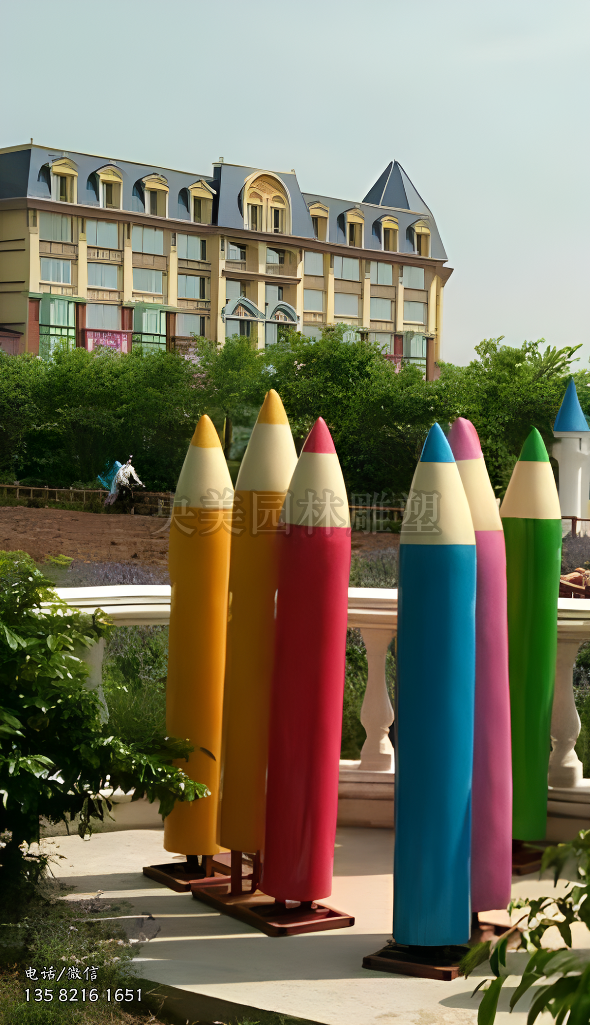 玻璃鋼仿真蠟筆雕塑擺件