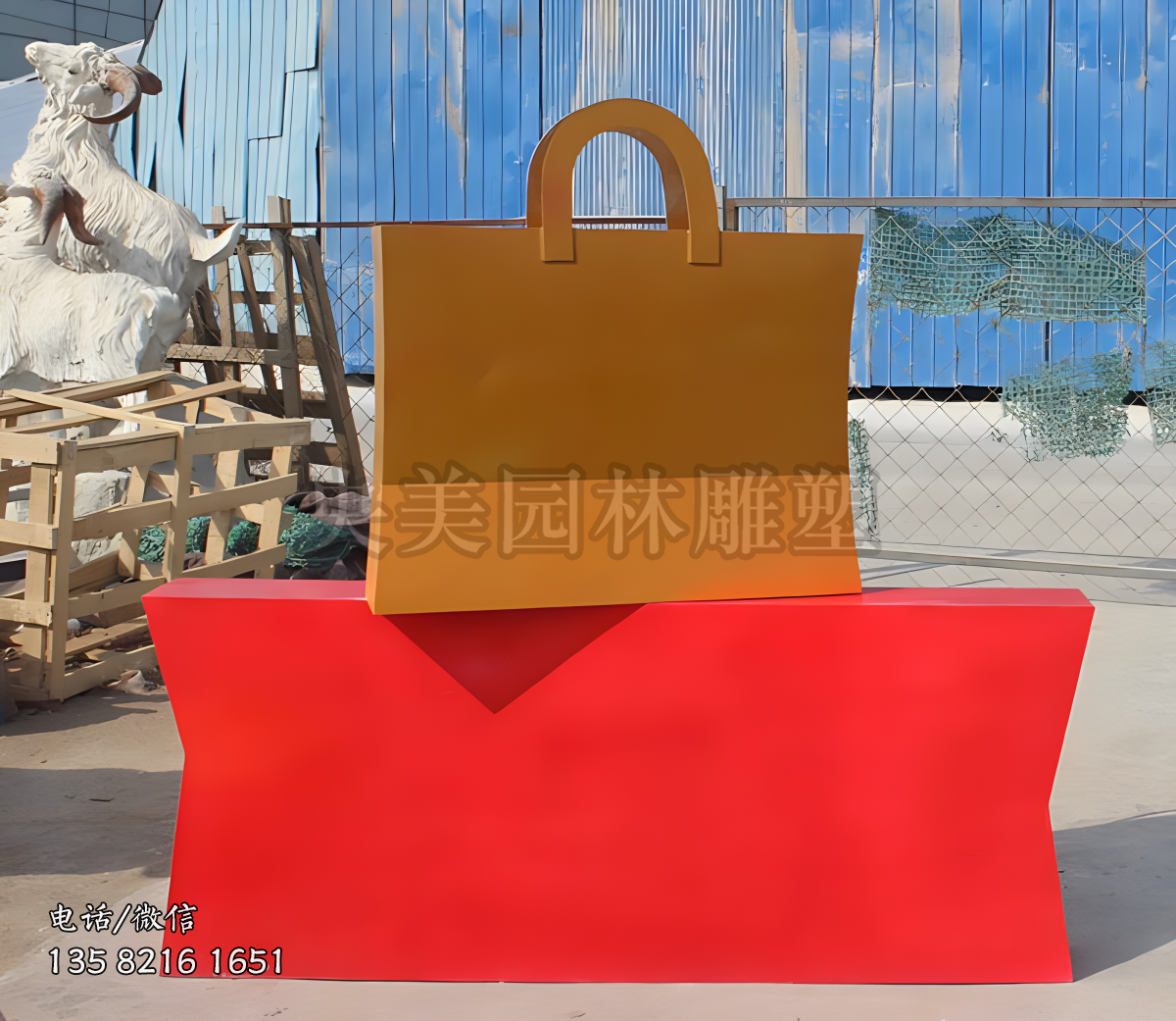 商超購物袋雕塑擺件