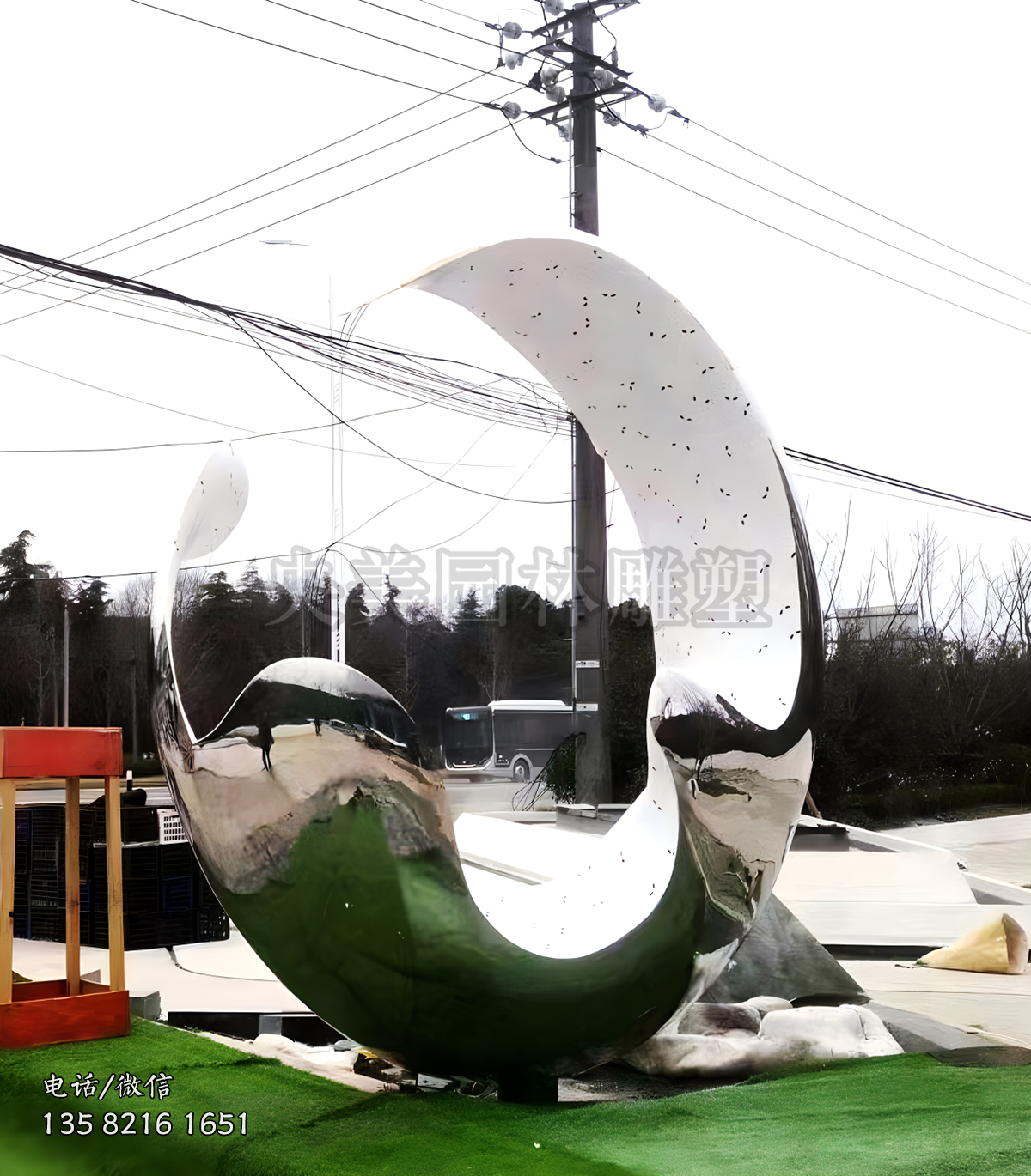 球型抽象浪花創(chuàng)意景觀雕塑