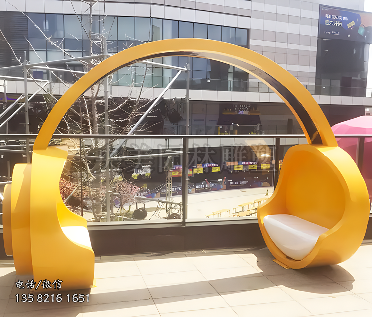 不銹鋼耳機造型創(chuàng)意座椅