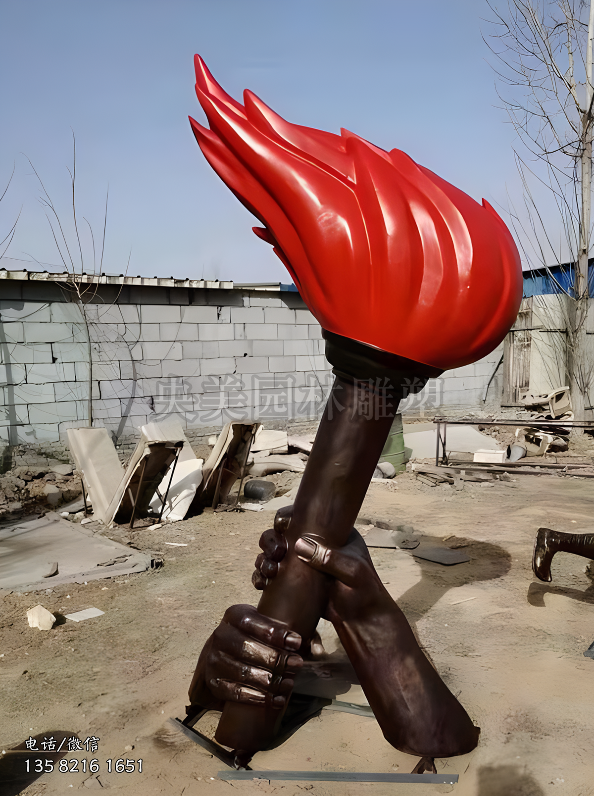 火炬火把玻璃鋼景觀雕塑擺件