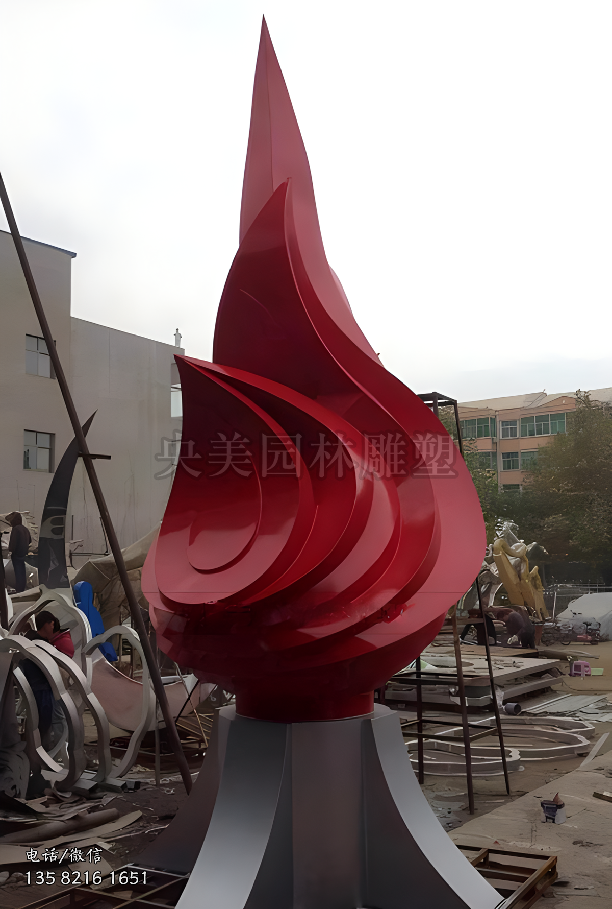 不銹鋼火苗景觀(guān)雕塑