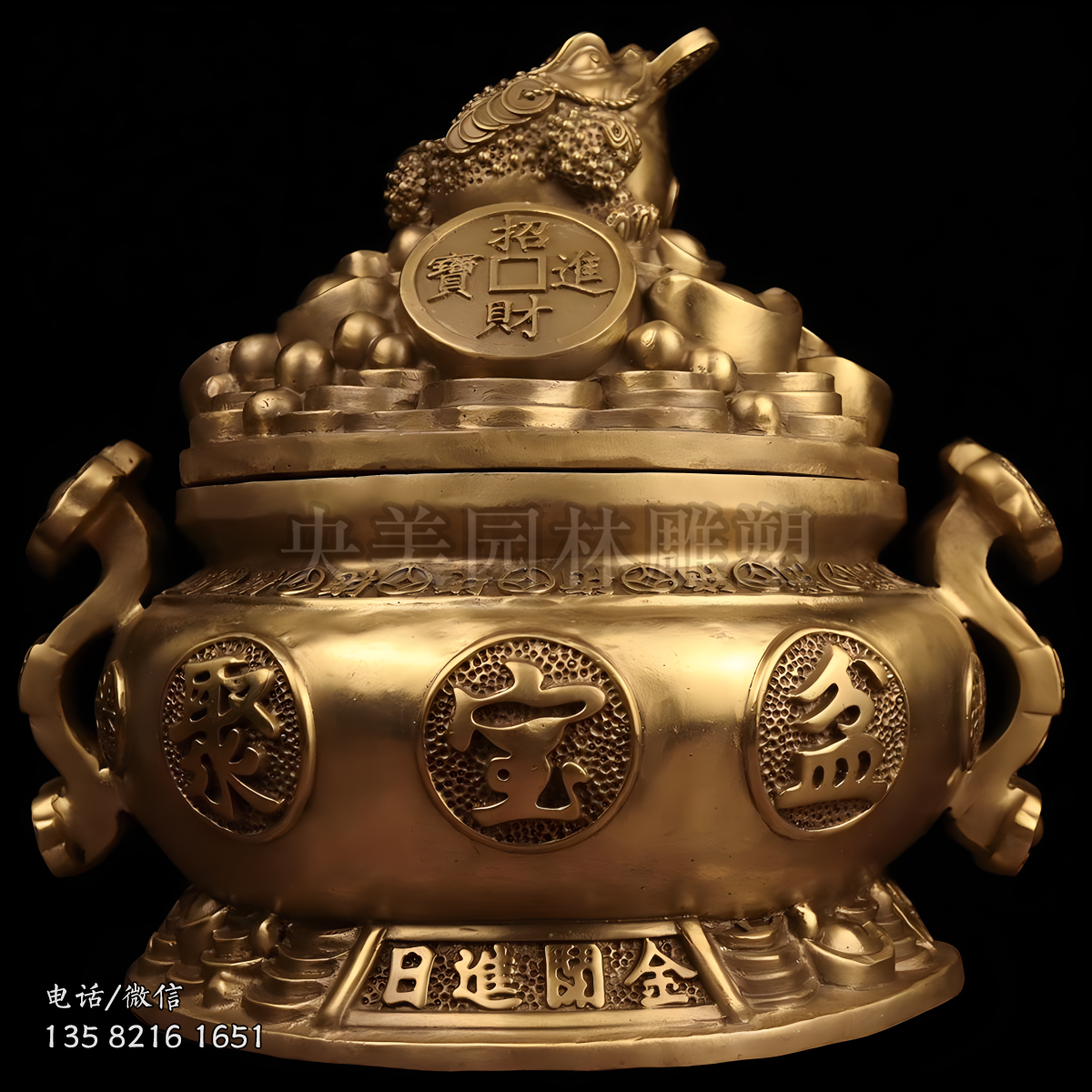 吉祥如意聚寶盆銅雕