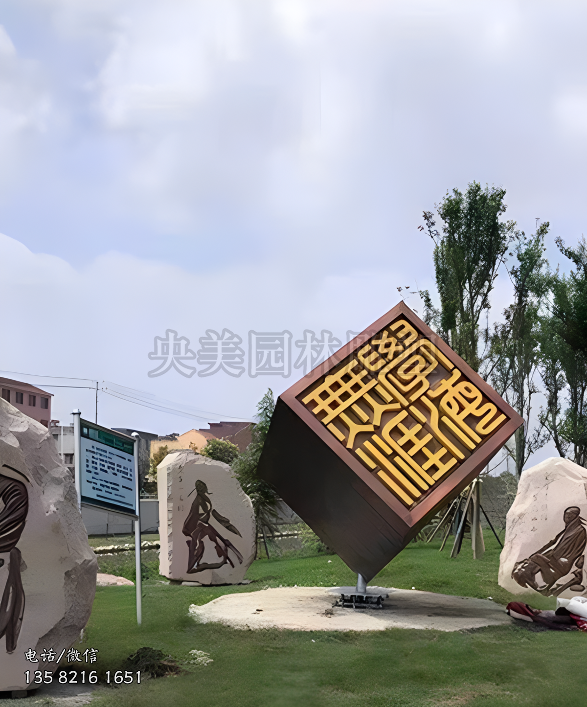 印章造型不銹鋼立方體雕塑