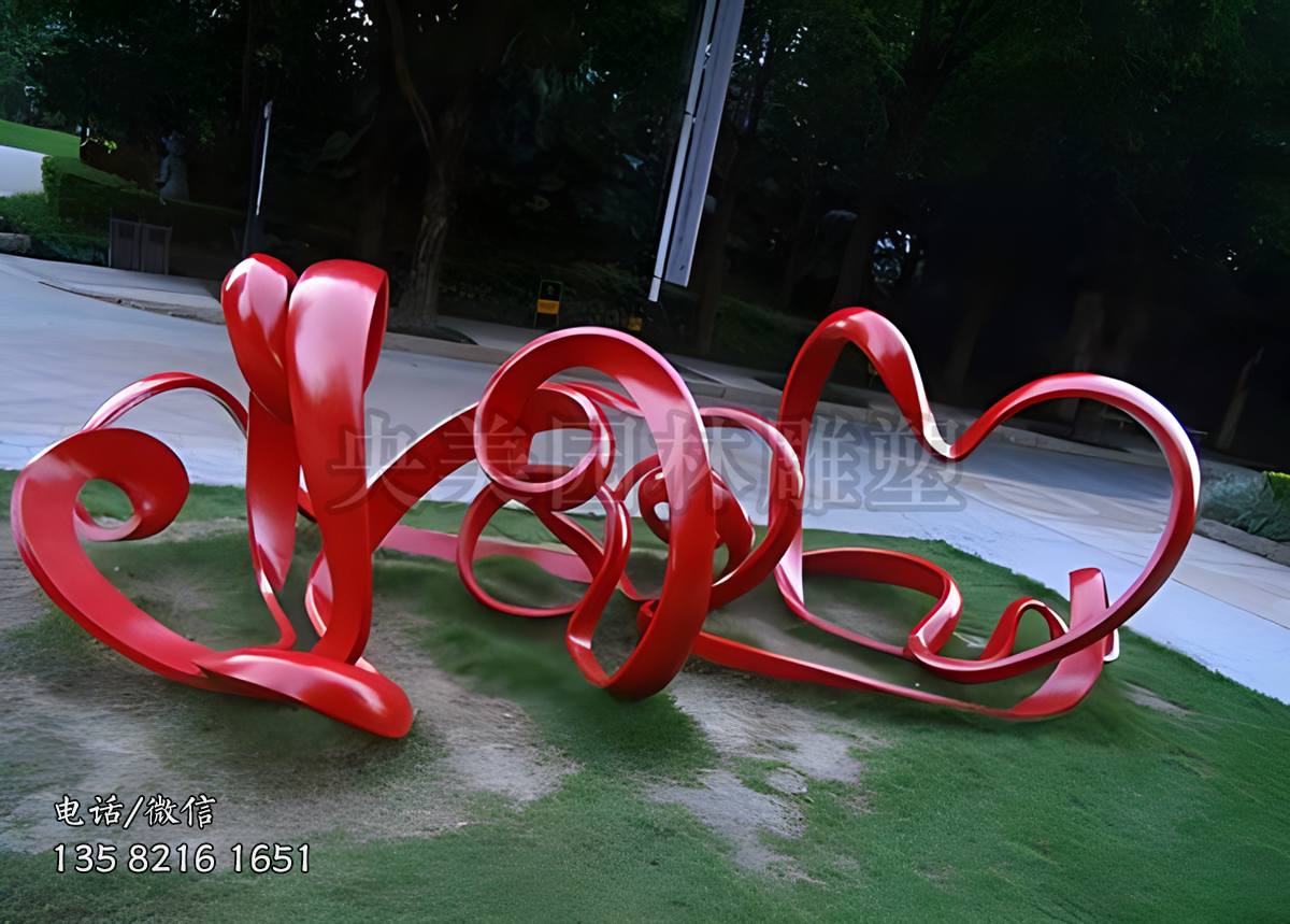 不銹鋼飄帶雕塑擺件