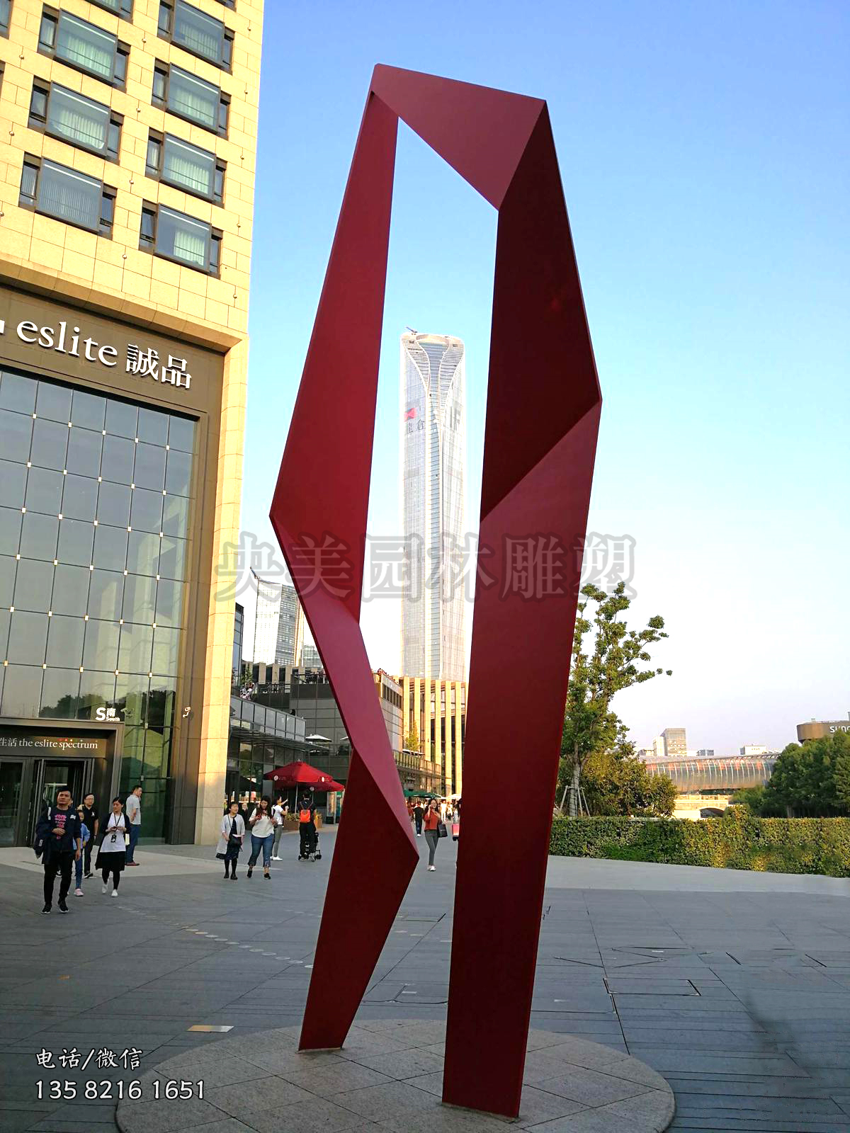 折紙造型飄帶不銹鋼景觀雕塑