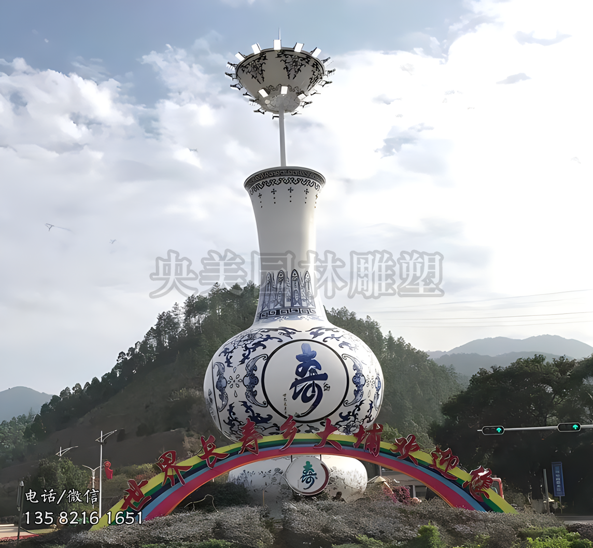 玻璃鋼仿景泰藍大型花瓶景觀雕塑