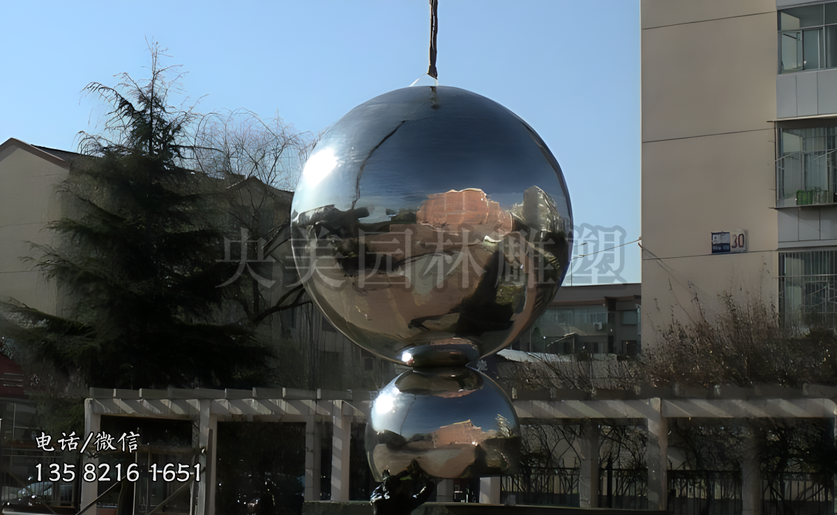 戶外不銹鋼鏡面球體雕塑