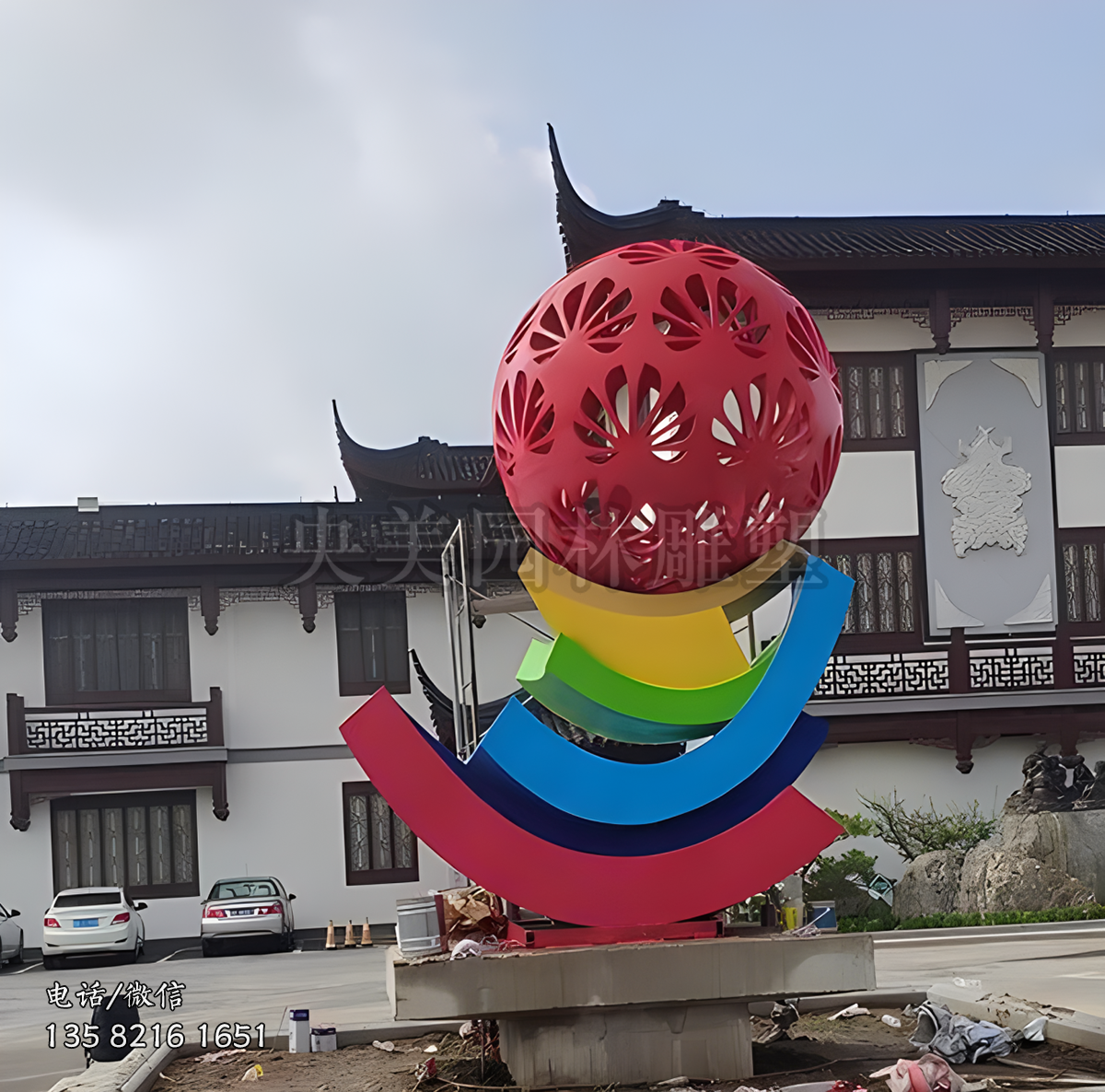 鏤空球不銹鋼景觀雕塑