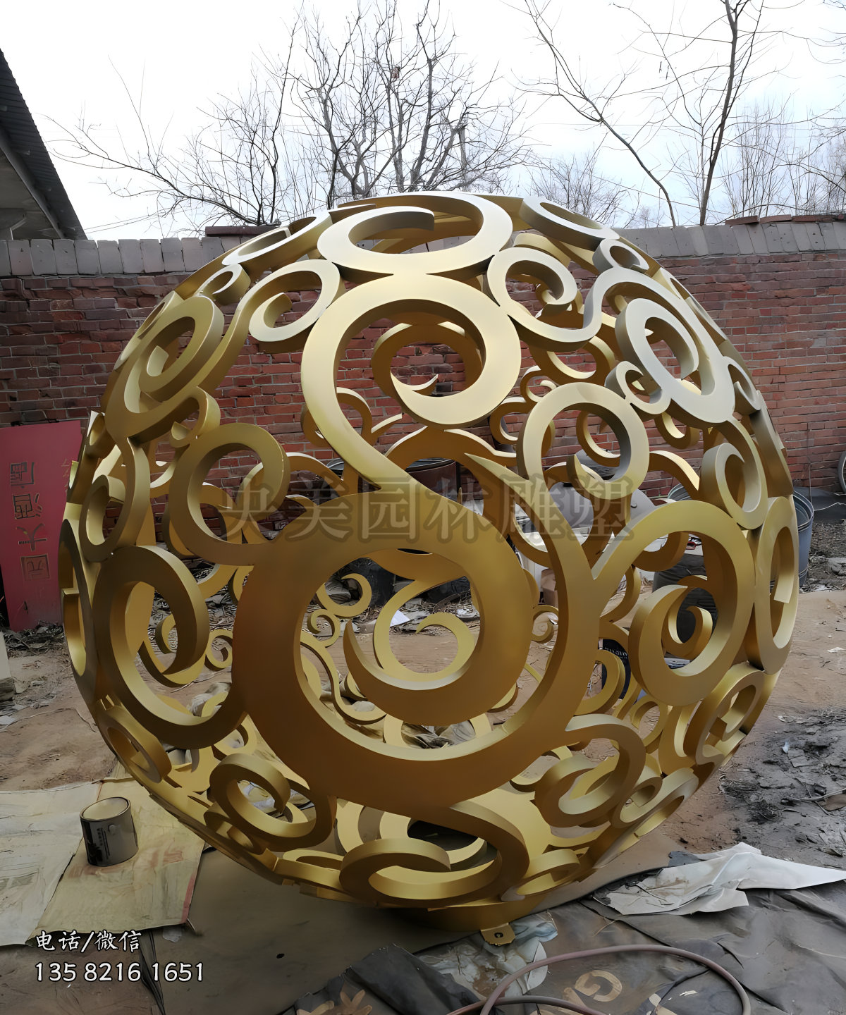 透光不銹鋼鏤空球雕塑