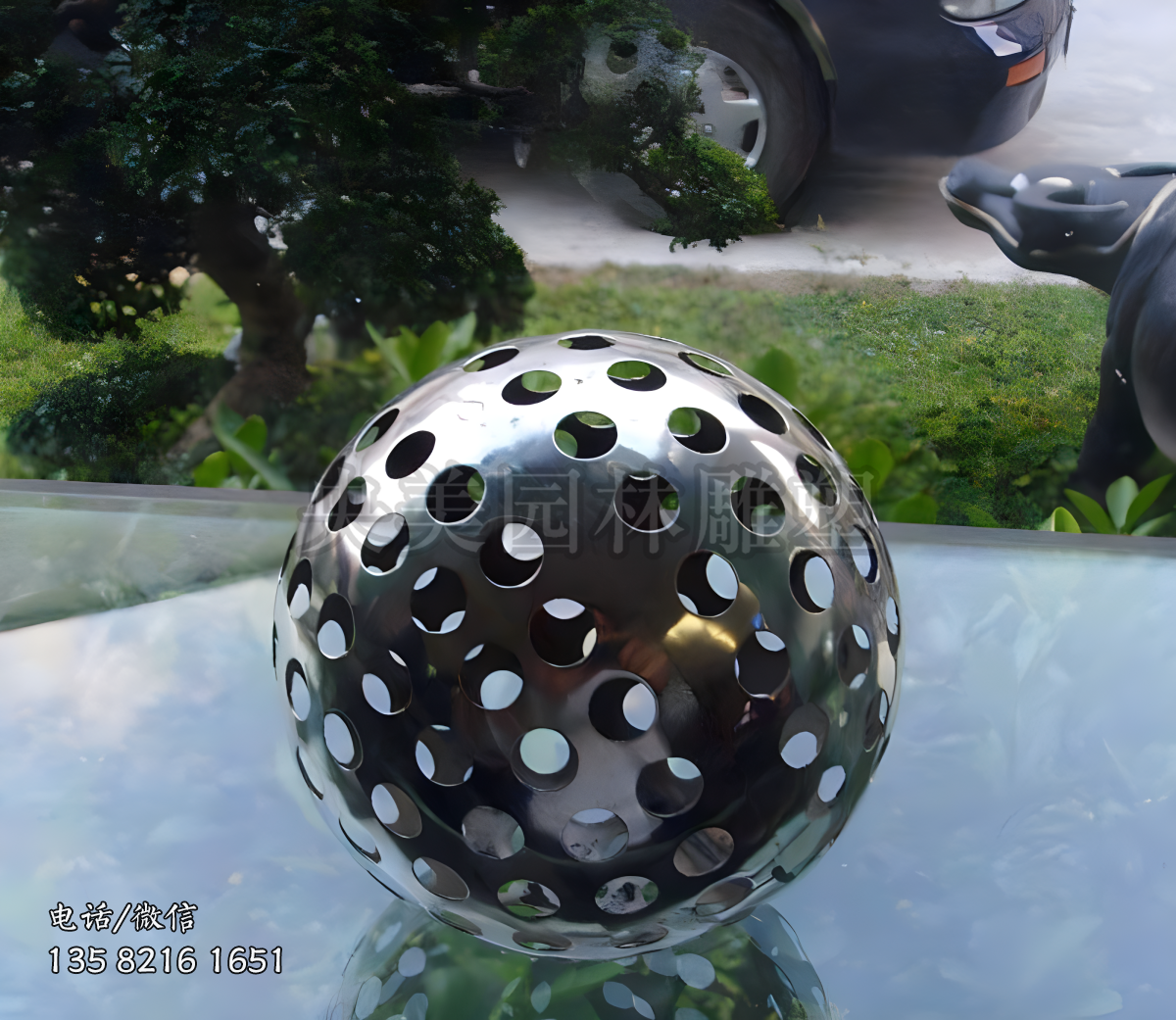 圓孔鏤空不銹鋼球體雕塑