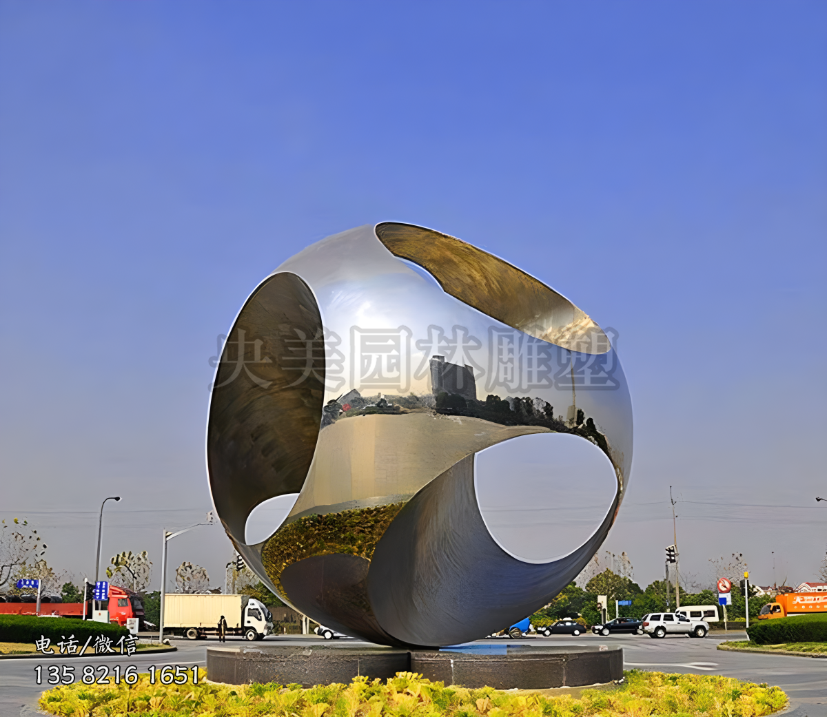 鏡面創(chuàng)意異形不銹鋼鏤空球體景觀雕塑