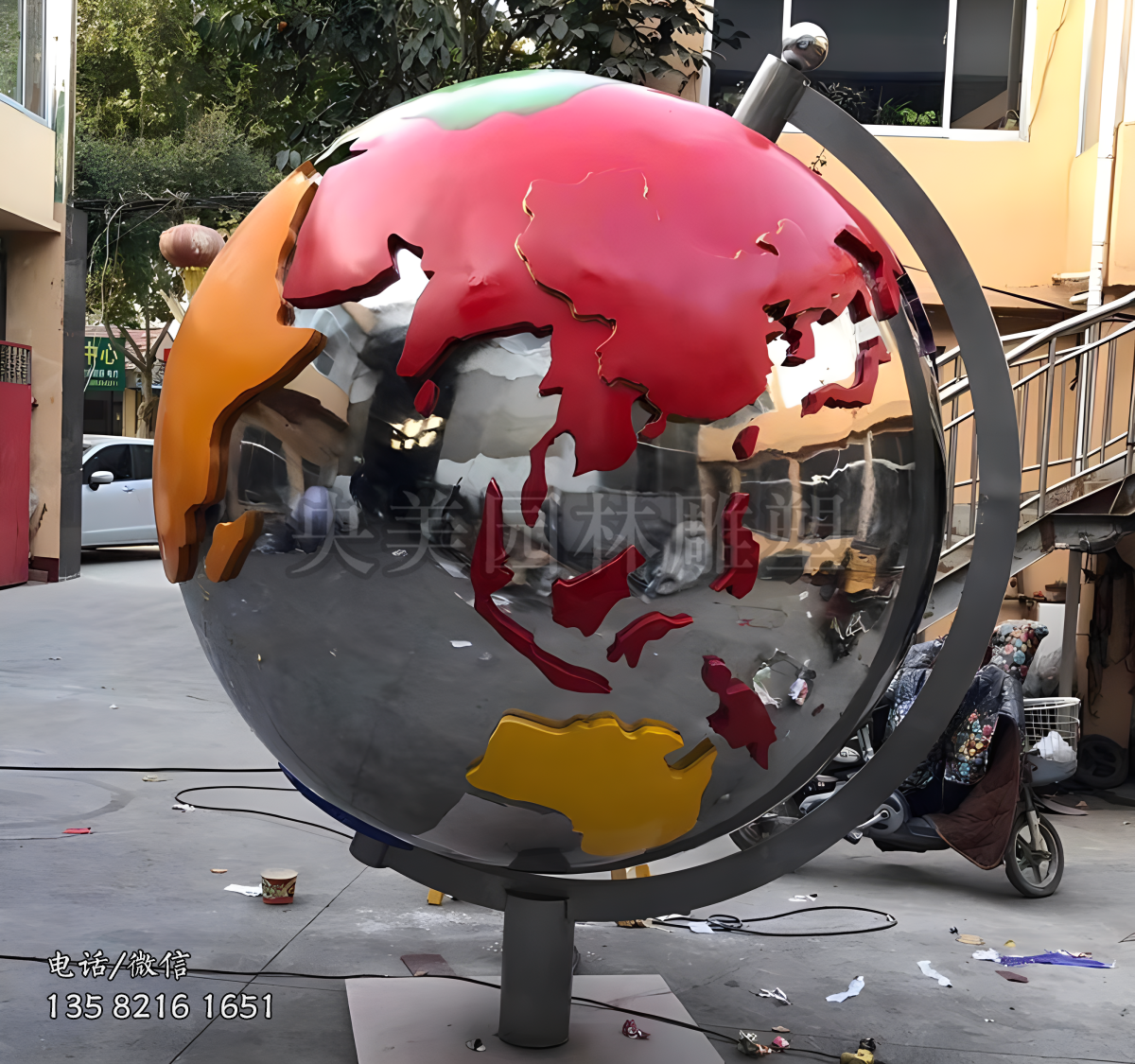 不銹鋼地球儀雕塑擺件