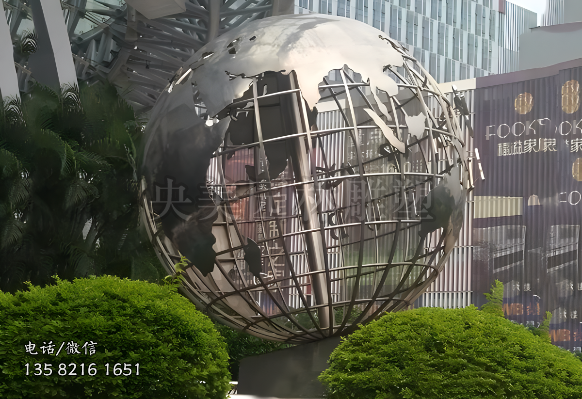 鏤空地球不銹鋼景觀雕塑