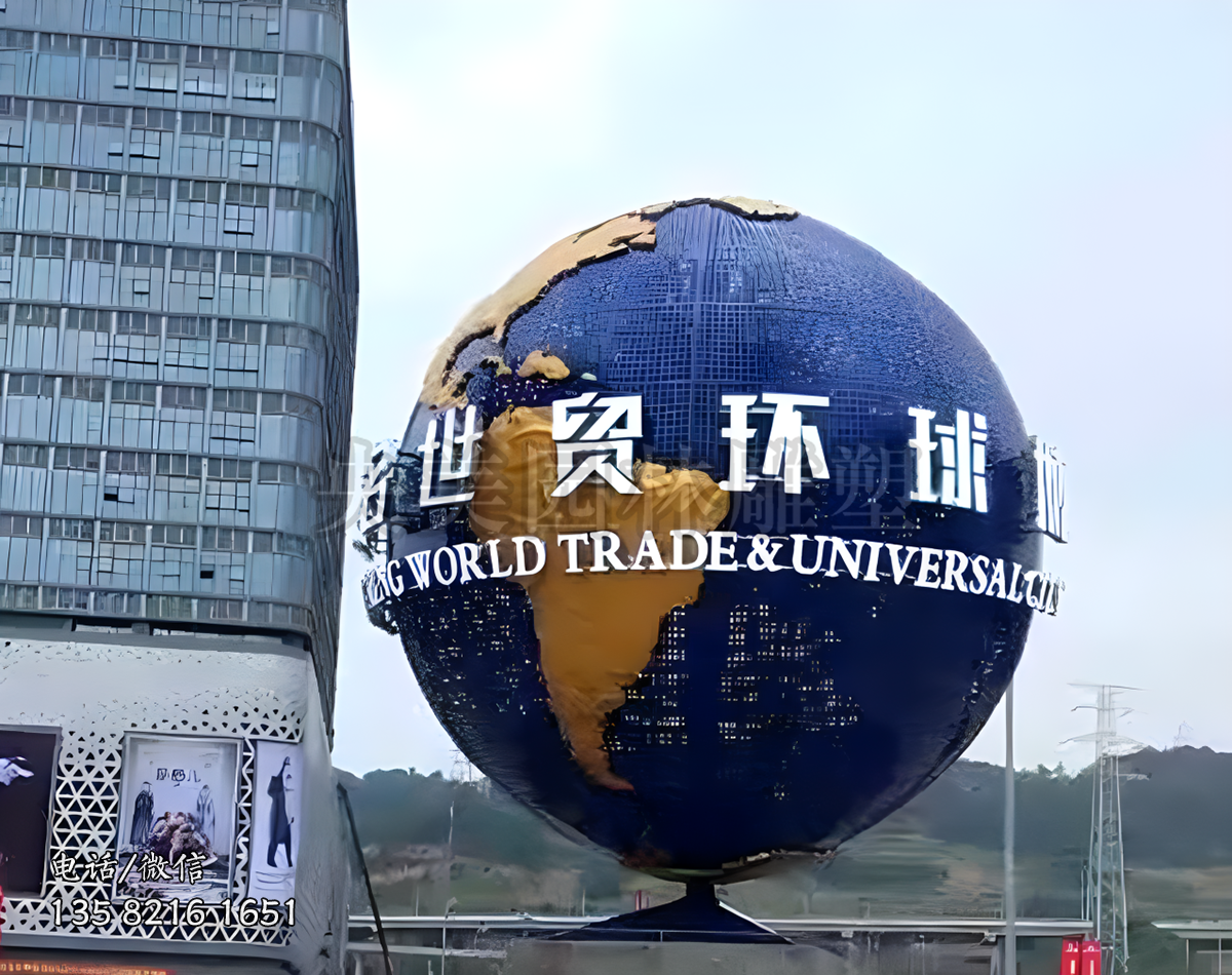 不銹鋼環(huán)球雕塑