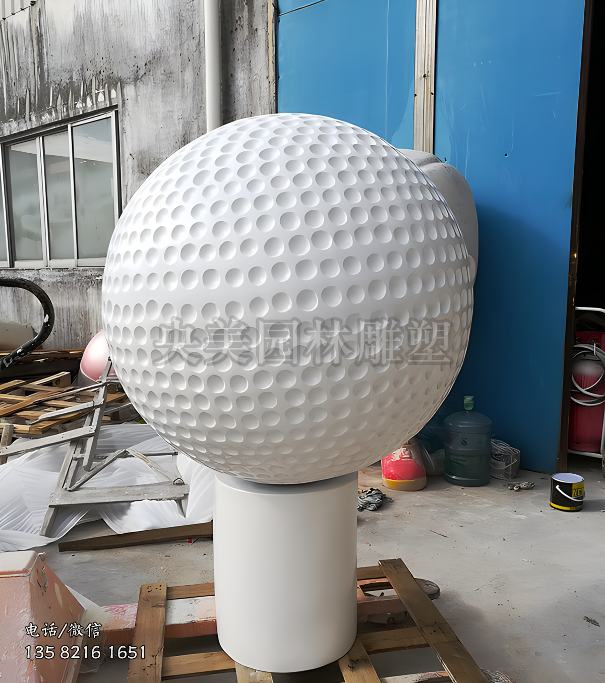 玻璃鋼仿高爾夫球球體雕塑