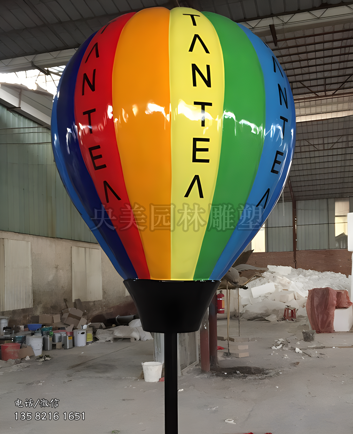 玻璃鋼彩繪仿真熱氣球雕塑