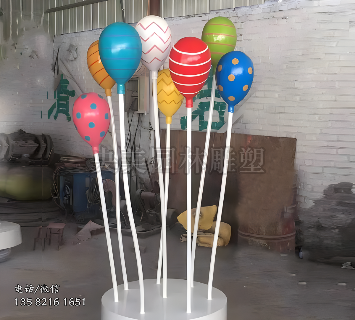 彩繪氣球美陳裝飾擺件