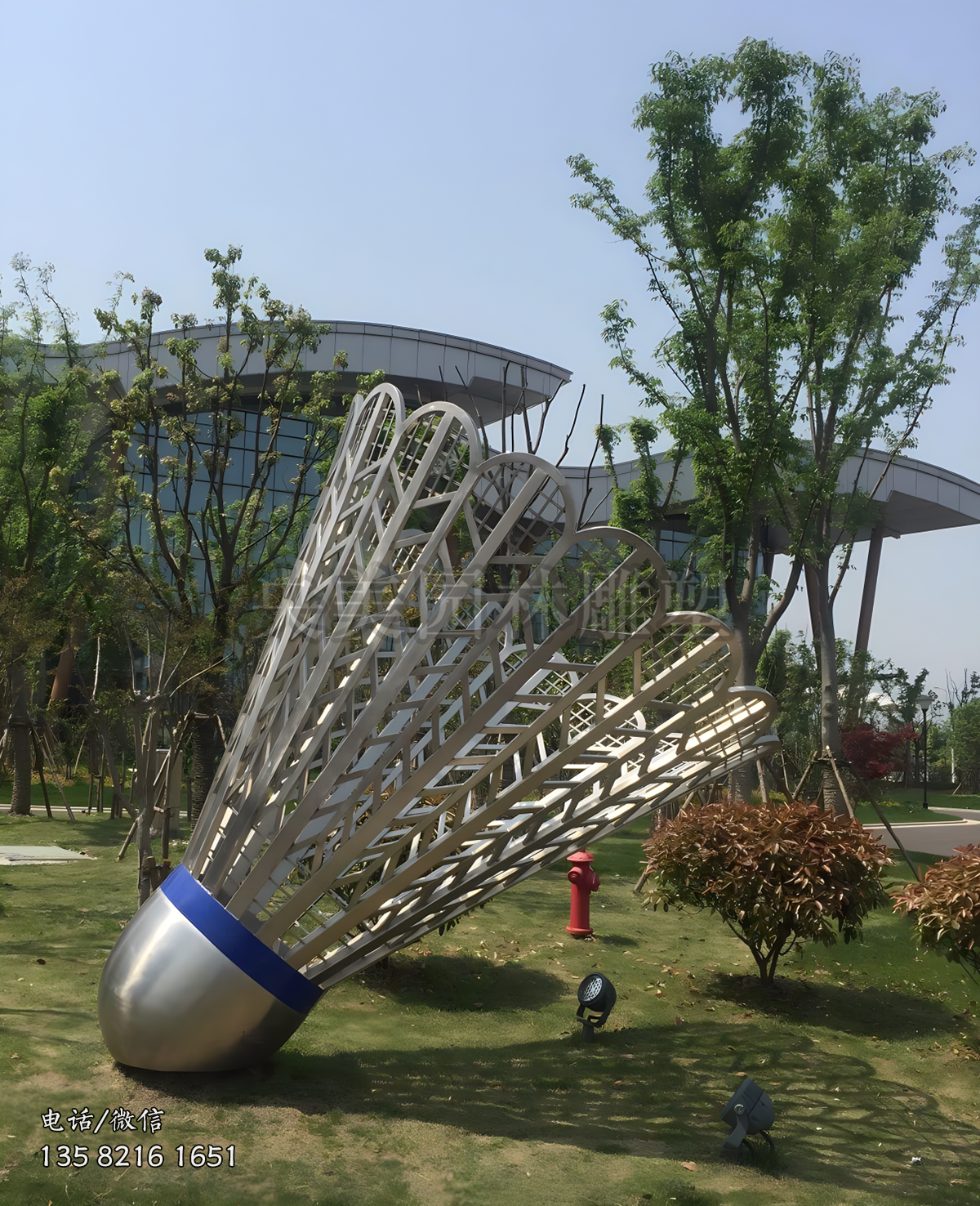 不銹鋼羽毛球雕塑擺件