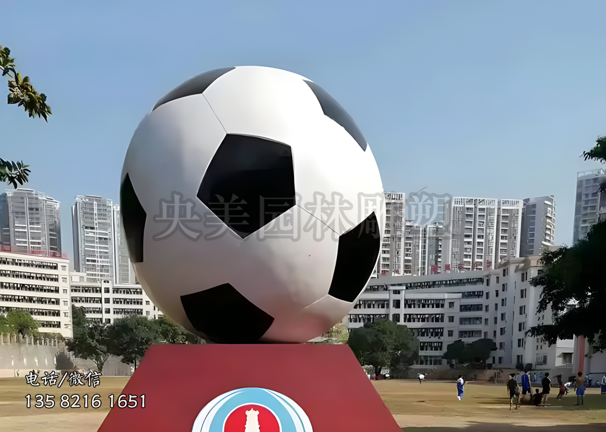 運(yùn)動(dòng)場(chǎng)玻璃鋼噴漆仿真足球景觀雕塑