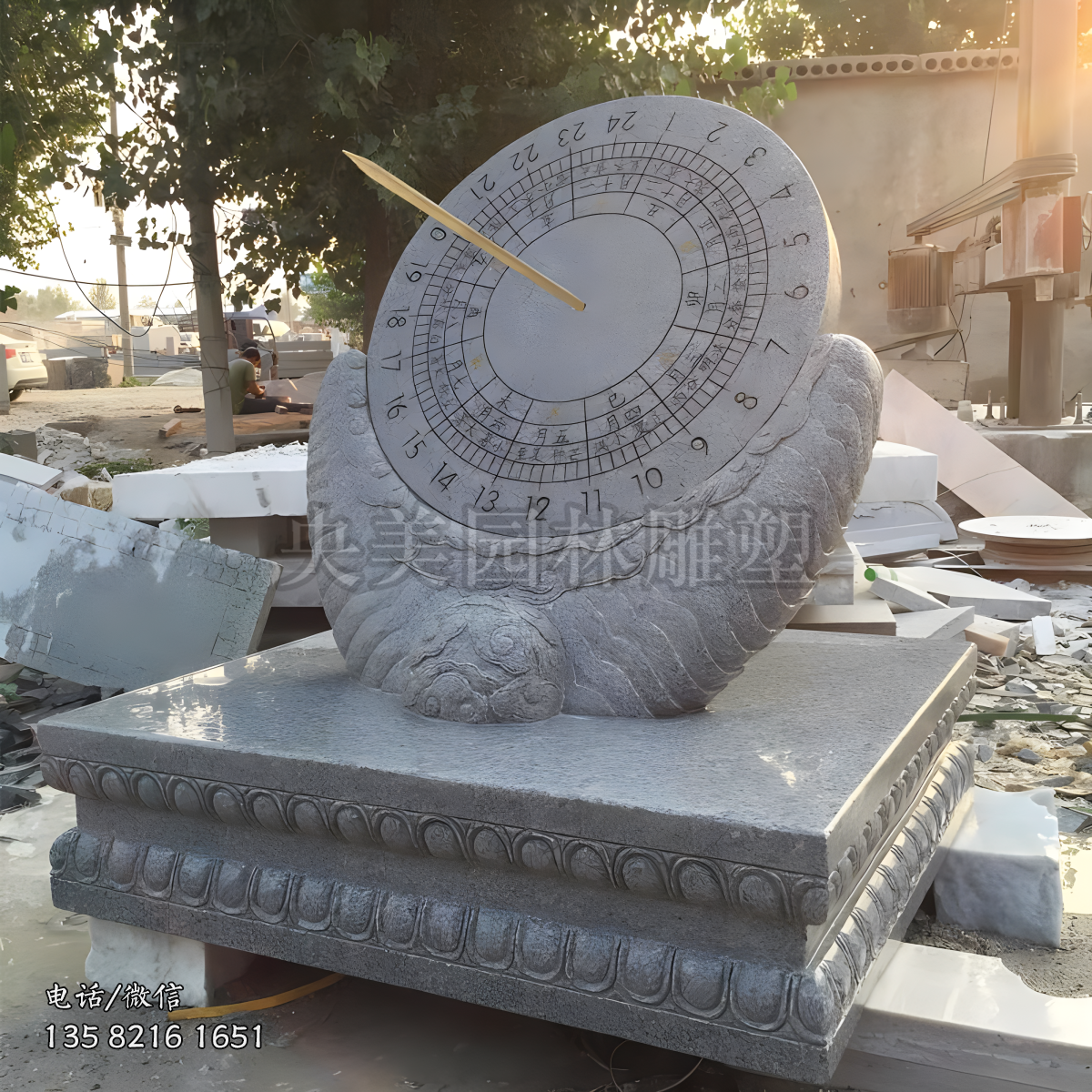 大底座日晷石雕景觀雕塑