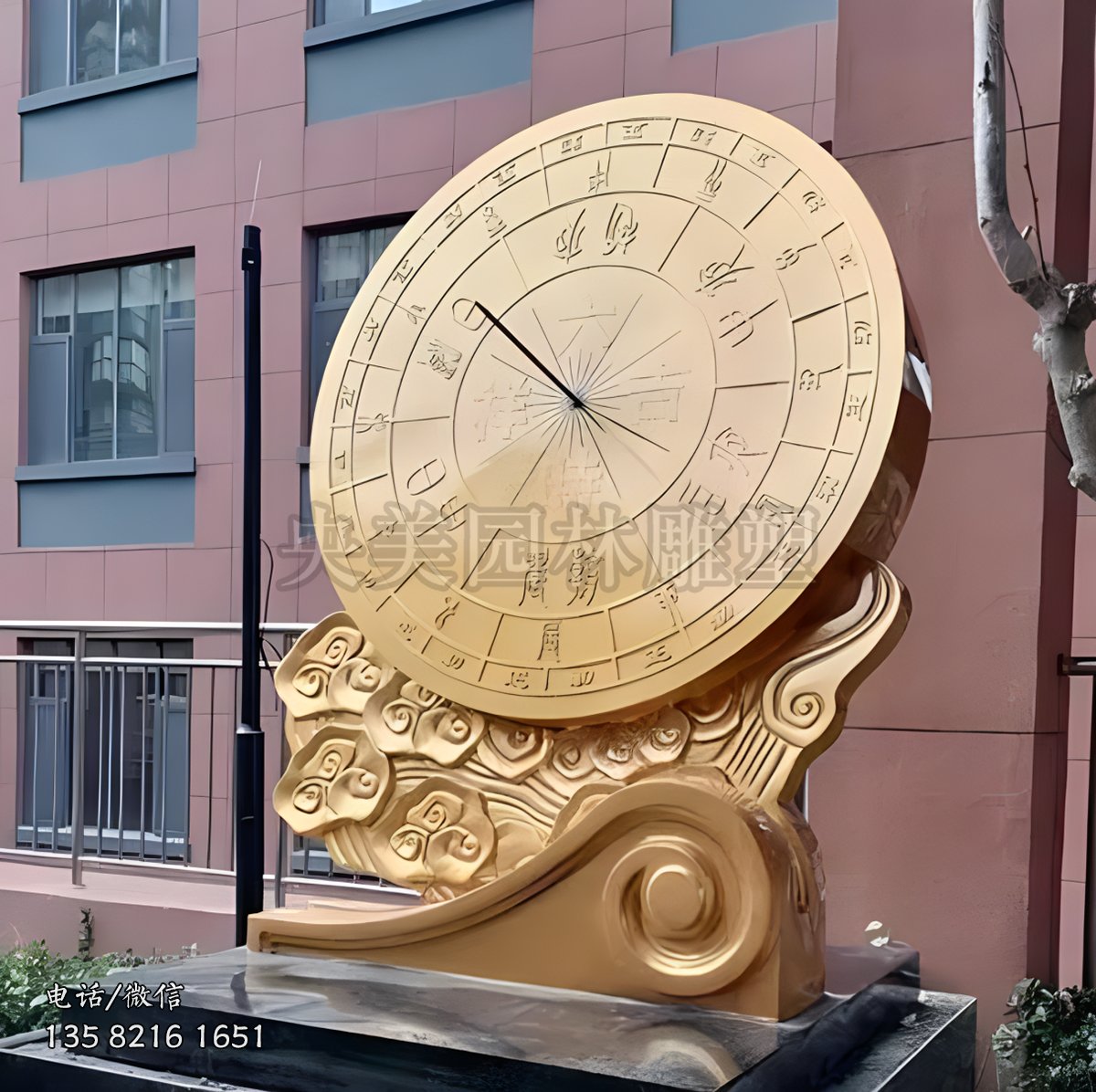 純銅鍛造日晷雕塑擺件