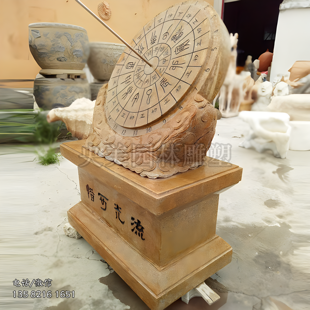 惜時(shí)日晷石雕擺件