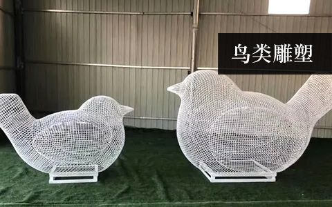 鳥(niǎo)類(lèi)雕塑 鳥(niǎo)類(lèi)雕塑